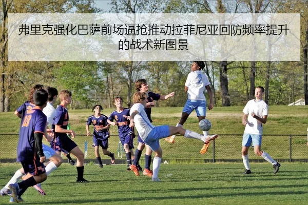 img_1783870474428_2260_1_425.jpg